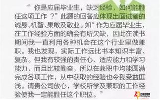 男子7年每日提前10分钟上班索2万加班费，法院，这是自律不算加班