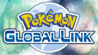 想尝鲜宝可梦体验?宝可梦,pokopiaM站89分别错过! 想尝鲜宝可梦体验?宝可梦,pokopiaM站89分别错过!