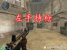 2026年枪战网游终极指南,从压枪到身法的黑科技全解析 2026年枪战网游终极指南,从压枪到身法的黑科技全解析