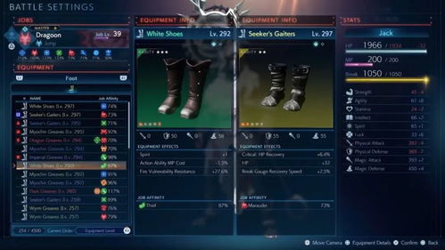 天堂永恒职业选择终极指南,2026年版本答案与隐藏机制全解析 天堂永恒职业选择终极指南,2026年版本答案与隐藏机制全解析