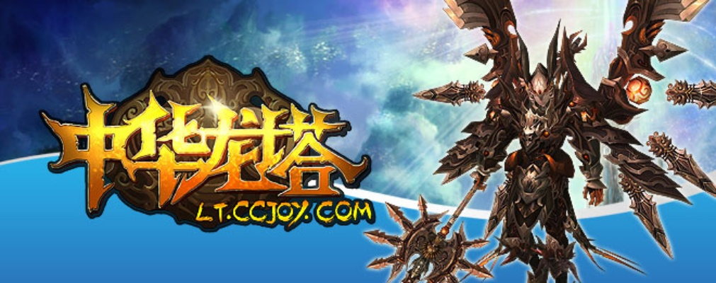 中华龙塔职业排行榜2026，老玩家实测哪个职业最强？