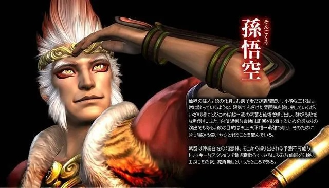 大蛇无双Z孙悟空类型定位深度剖析，从入门到速刷王的质变之路