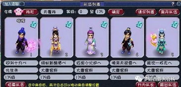 大唐豪侠下载终极指南，2026年三版本实测对比与避坑全攻略