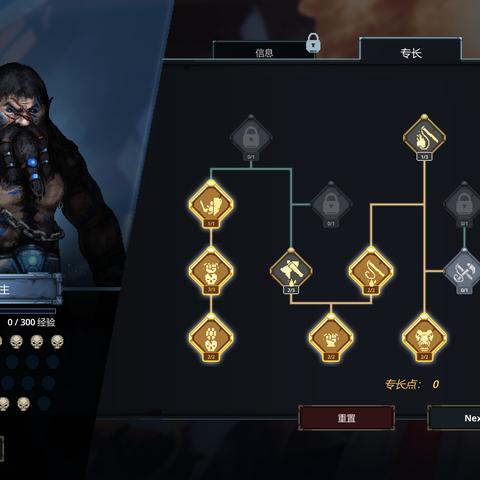 一、无限模式本质，披着塔防外衣的动态数值博弈