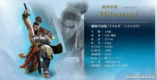 PSP灵魂能力毁灭宿命终极攻略，全角色连招与隐藏要素解锁