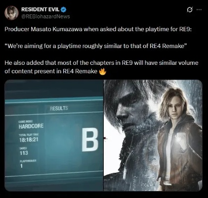 生化危机9PS5与PC平台发售，梭哈玩法能否助其销量破千万？