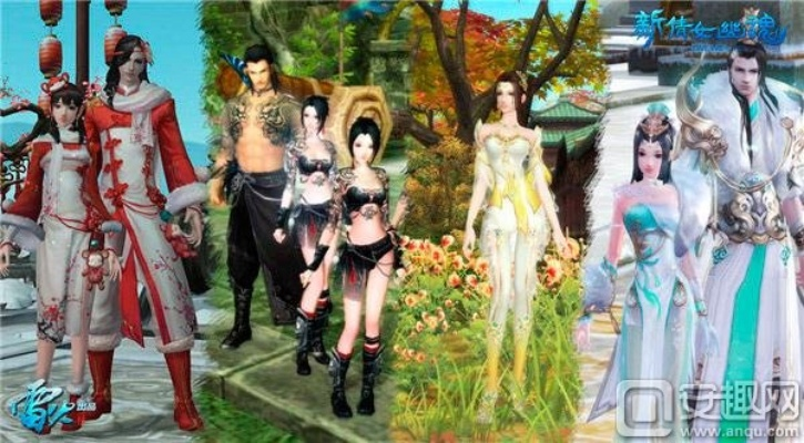 绝版时装免费拿？倩女幽魂序列号3类隐藏福利全解析