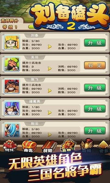 2026最新私服类型大揭秘，变态复古手游私服赚钱避坑实测指南