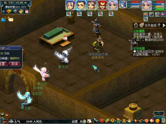 剑灵魔影怎么玩？梦幻西游2026最强实战技巧全解析