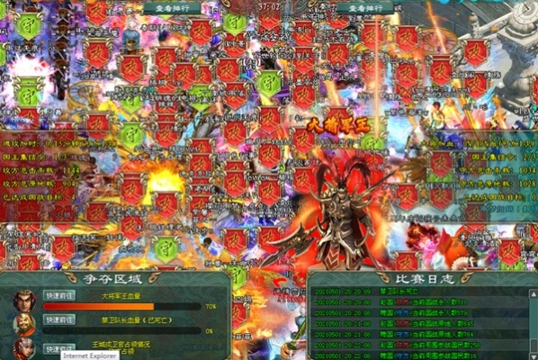 2026征途2s盒子还能用吗？实测三大类型防封号技巧与多开极限攻略