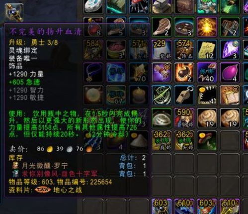 2026忍者风云终极指南，3大隐藏机制+最强阵容搭配全解析