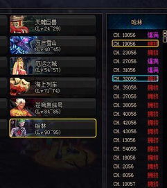 王者传奇私服真相揭秘,2026年最新风险与官方替代方案全解析 王者传奇私服真相揭秘,2026年最新风险与官方替代方案全解析