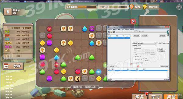 《冒险岛M》3月18日在Steam上发售 锁国区 《冒险岛M》3月18日在Steam上发售 锁国区