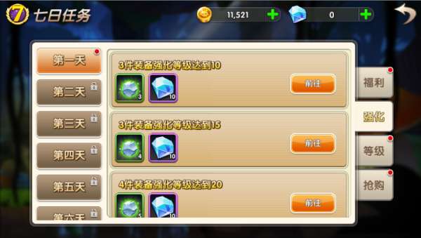 冒险王单机版全隐藏要素解锁，2026最新速通路线与BOSS机制深度解析