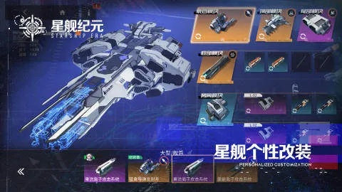 游侠星空2026年3月有效节点