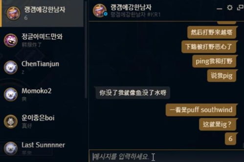 2026赛季刘根山类型上单全解析,混分巨兽如何统治排位赛 2026赛季刘根山类型上单全解析,混分巨兽如何统治排位赛