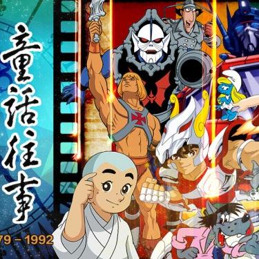 阿童木电影票房惨败却成AI圣经?2009年神作隐藏的5个技术密码解析 阿童木电影票房惨败却成AI圣经?2009年神作隐藏的5个技术密码解析