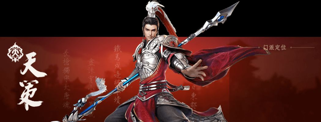 剑网3天策宏2026新版，从一键挂机到智能判定的3个实战跃迁法则