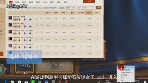 动态内存校验，传统修改方法为何必然失败