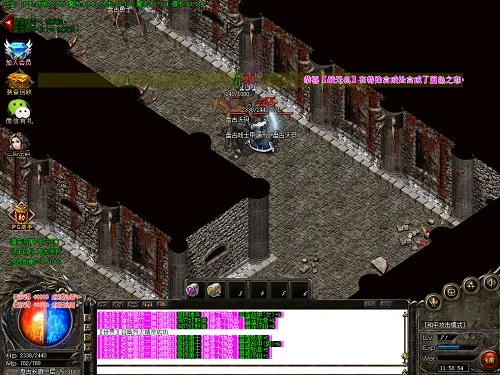 2026年完美传奇私服生存指南，从找服到开服的实战避坑全解析