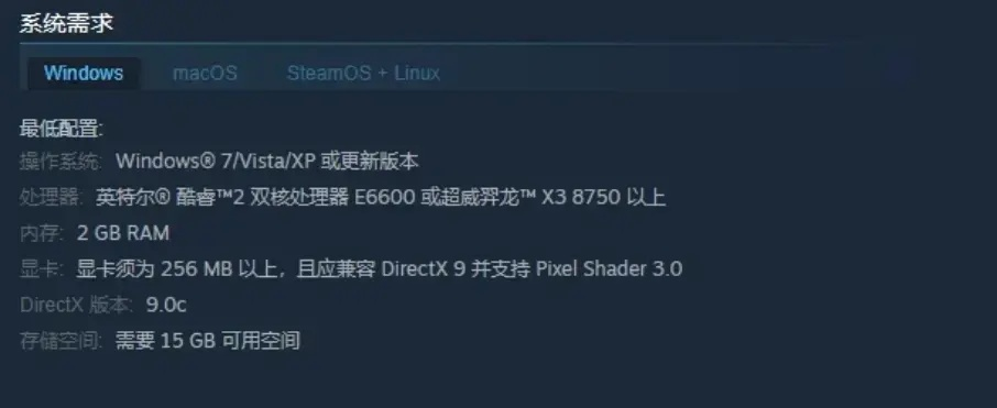 反恐精英2中文设置全解析，2026国服CS2隐藏指令与优化黑科技