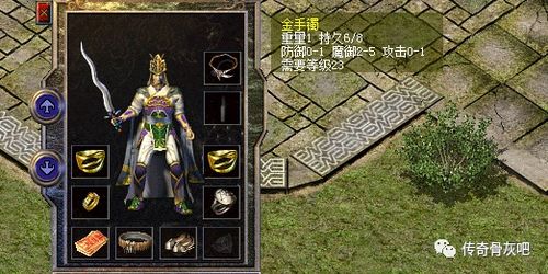 2026年长期稳定传奇私服内幕，从版本选择到防封实战全解析