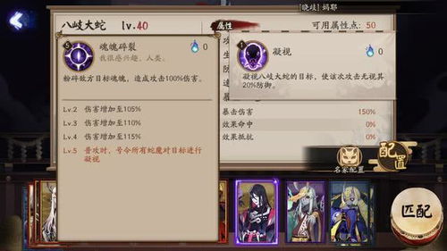 灵韵傀儡选错毁号？2026新版强度榜+资源分配黑幕全曝光