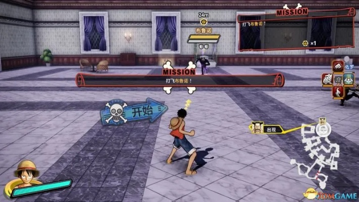 海贼无双3刷钱BUG修复后，2026年最快贝里获取法与梦幻日志100层实战指南