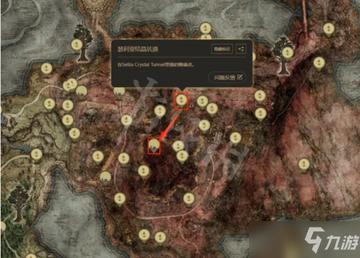 艾尔登法环巨人废墟全收集攻略，火焰巨人3分钟速杀与隐藏神器获取