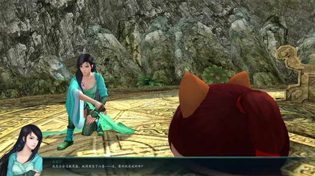 仙剑5前传破解补丁2026年最新逆向工程，从虚拟机检测到内存注入的实战攻防全解析