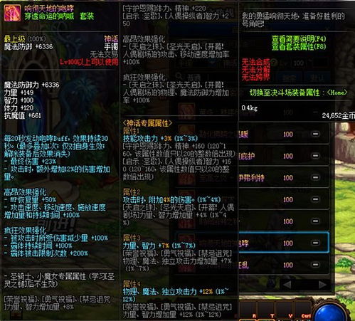 世纪游戏类型大洗牌,2026年7大融合品类实战选择指南 世纪游戏类型大洗牌,2026年7大融合品类实战选择指南