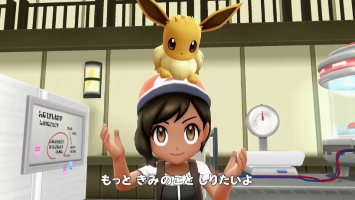 《宝可梦：风波》新主角装扮   酷似沃尔玛店员