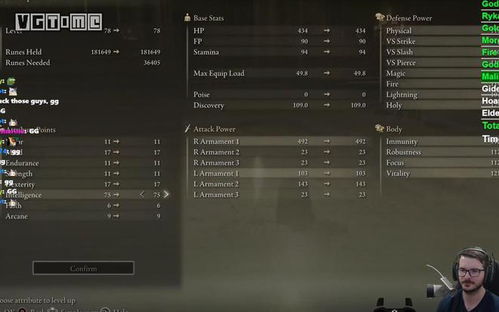 艾尔登法环全结局解锁终极指南,2026最新隐藏机制与速通路线实测 艾尔登法环全结局解锁终极指南,2026最新隐藏机制与速通路线实测