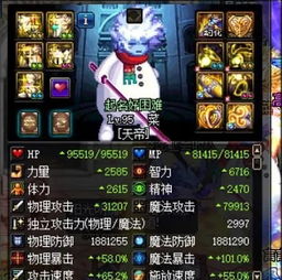 月华剑士出招表终极指南,2026力技极三剑质连招系统全解析 月华剑士出招表终极指南,2026力技极三剑质连招系统全解析