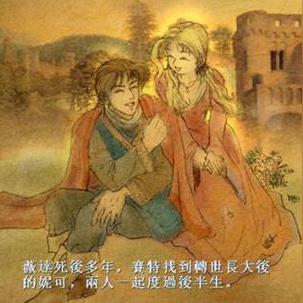 天之痕隐藏剧情100%触发攻略,2026年DOMO小组全位置+炼妖壶配方终极指南 天之痕隐藏剧情100%触发攻略,2026年DOMO小组全位置+炼妖壶配方终极指南