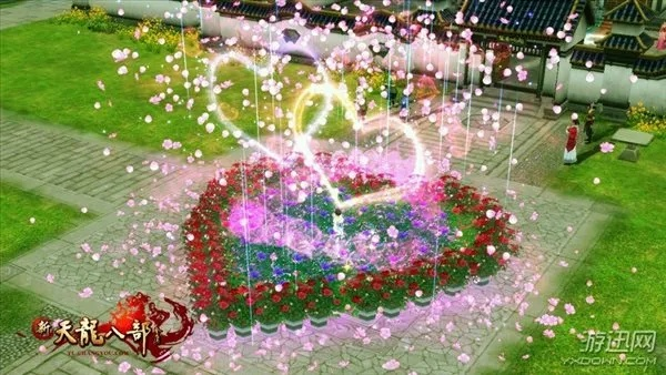 天龙八部爱心小窝隐藏类型曝光，2026新版情侣家园匹配绝密指南