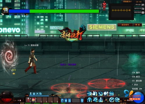 都市快打总被虐？2026核心连招机制全拆解