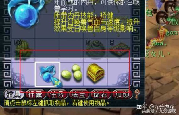 玉净瓶怎么用才不被骂？五开党必看的2026省蓝秘籍与实战方案