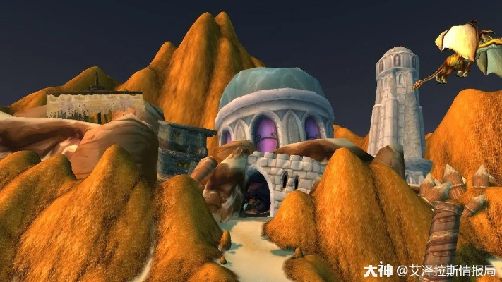 魔环入口在哪?2026最新北风苔原传送门坐标与无飞行坐骑解决方案 魔环入口在哪?2026最新北风苔原传送门坐标与无飞行坐骑解决方案