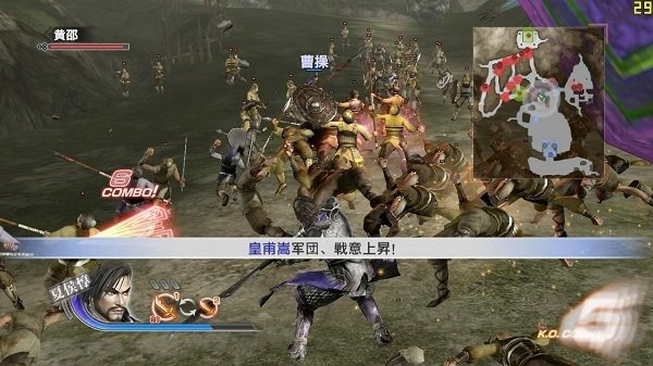 真三国无双6下载类型终极解析，2026年绝版资源获取与闪退卡顿一站式解决方案