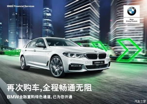 上线【生肖·马】，免费领“宝马”？2026生肖服福利盘点