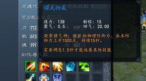 天下2元魂珠怎么合才值钱？2026年版本答案与避坑全攻略