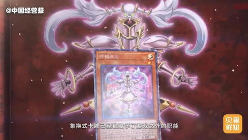 揭秘星之卡比，飞天骑士开发秘闻！作曲家创作时竟不知游戏内容