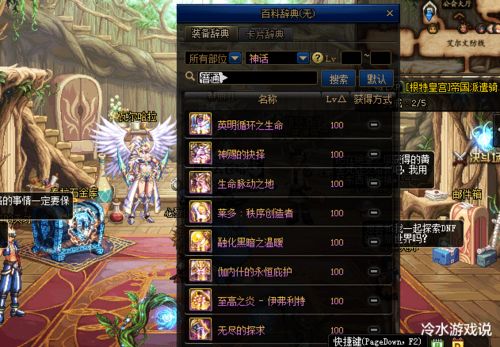 剑灵进化石怎么快速获得？2026年1月最新掉落机制与代币兑换全解析