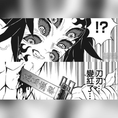 时光之刃第七章卡关?3分钟破解时间克隆谜题与隐藏宝箱全收集 时光之刃第七章卡关?3分钟破解时间克隆谜题与隐藏宝箱全收集