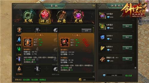 2026攻防战歌隐藏机制曝光，从菜鸟到指挥大师的绝密进阶路线