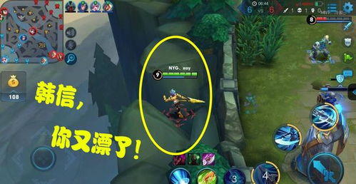 2026年最新秀逗操作全解析，从青铜到王者都逃不过的7大脑短路瞬间