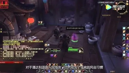 风暴烈酒酿造厂隐藏机制大揭秘,熊猫人副本2026最新单刷攻略 风暴烈酒酿造厂隐藏机制大揭秘,熊猫人副本2026最新单刷攻略