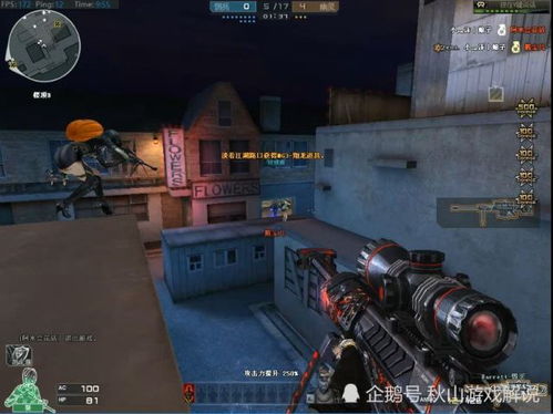 CF死亡医院生化地图2026年最新战术，5个被低估的逆天卡点揭秘