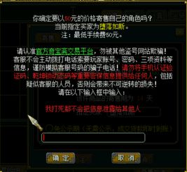 问道威威虎2026版本终极评测，版本答案还是时代眼泪？数据说话